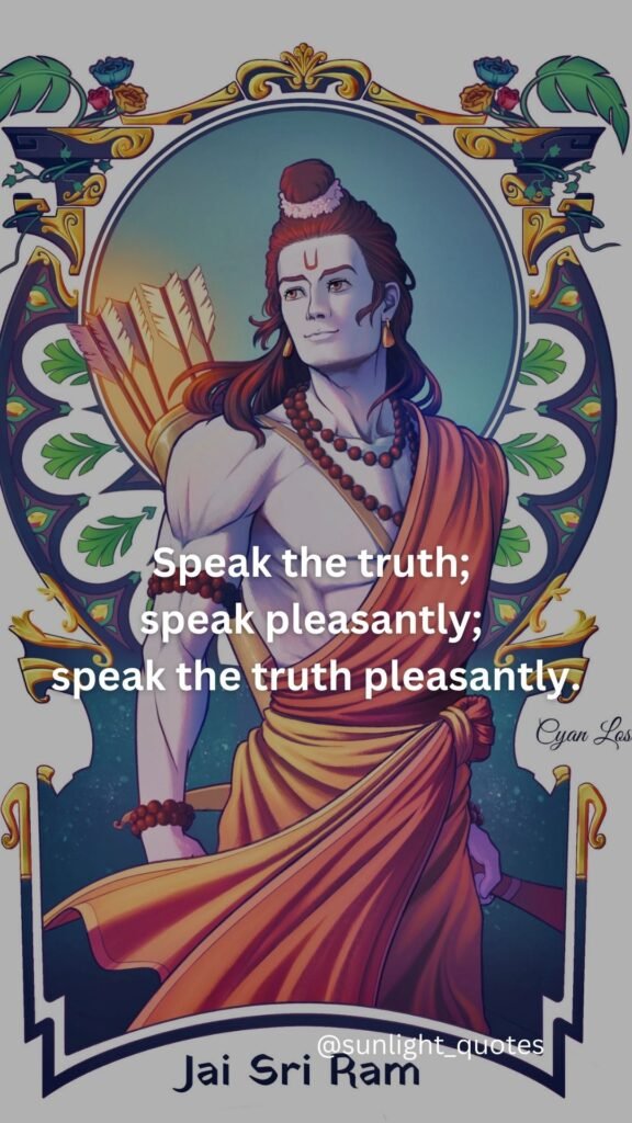 Quotes By Lord Rama About Life